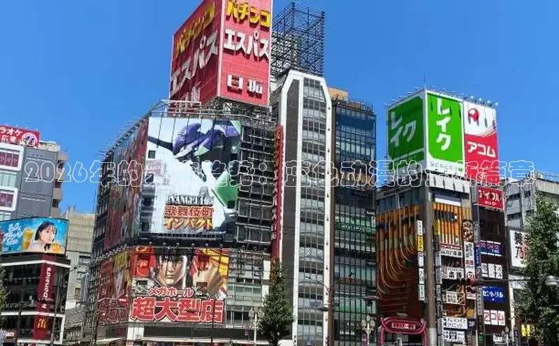 好看的漫画韩漫免