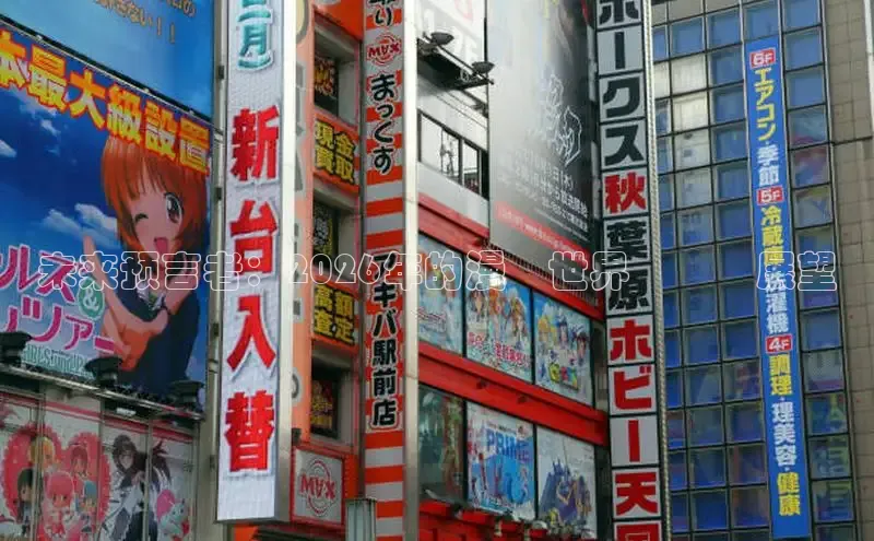 韩漫免费阅读漫画下拉网址