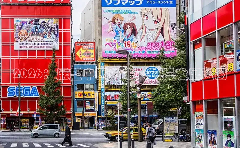 韩漫免费