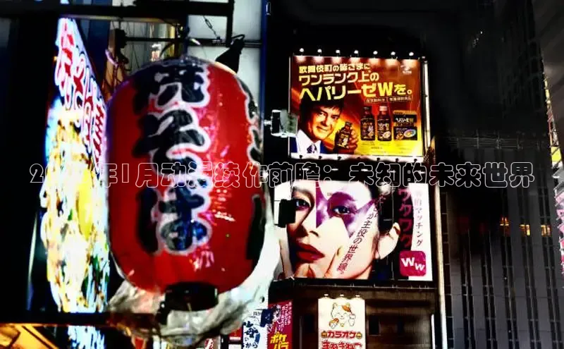 韩漫免费