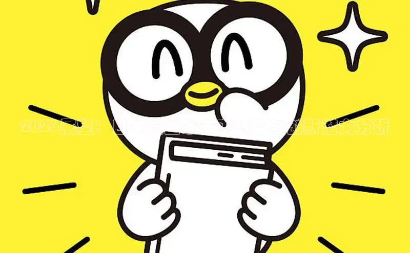 韩漫在线阅读漫画入口免费下拉