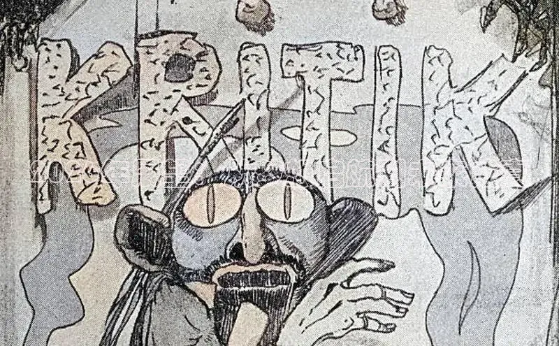 韩漫画免费阅读在线看漫画软件