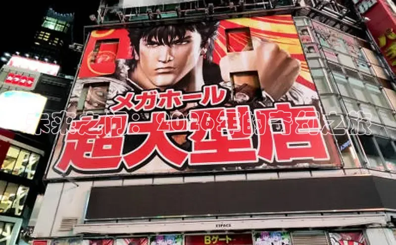 韩漫画免费观看完整版全集